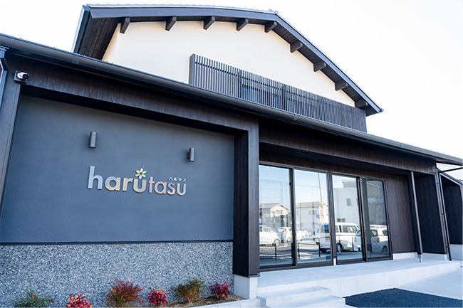 姫路市にある医療特化型老人ホームハルタス