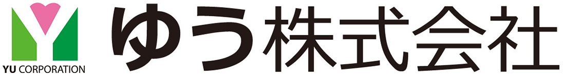 ゆう株式会社