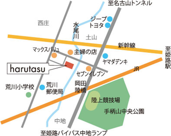 兵庫県姫路市岡田246-1